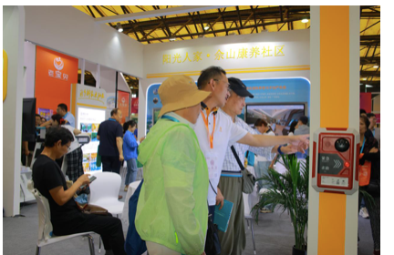 阳光人家·佘山：为何成为子女心中的“放心之选”？