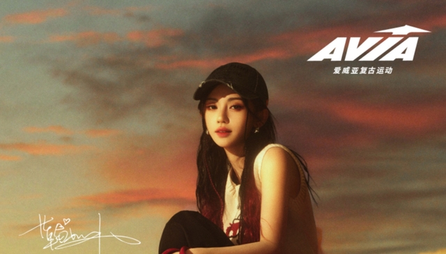 签了蔡徐坤后又签鞠婧祎，过气的AVIA难靠流量明星翻身