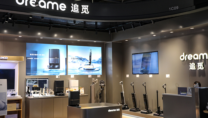 追觅科技辟谣“断指计划”等，最高悬赏100万征集黑公关线索