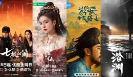 暑期剧集争霸2.0：爱优腾芒谁将成为新一届“爆款推手”？