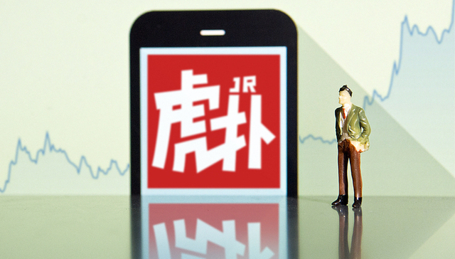 坚固的男性视角和虎扑一起贬值｜编辑部聊天室