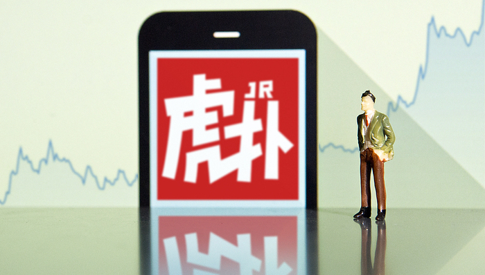 坚固的男性视角和虎扑一起贬值｜编辑部聊天室