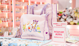 三丽鸥中国年入8.16亿，创始人再成日本顶级富豪