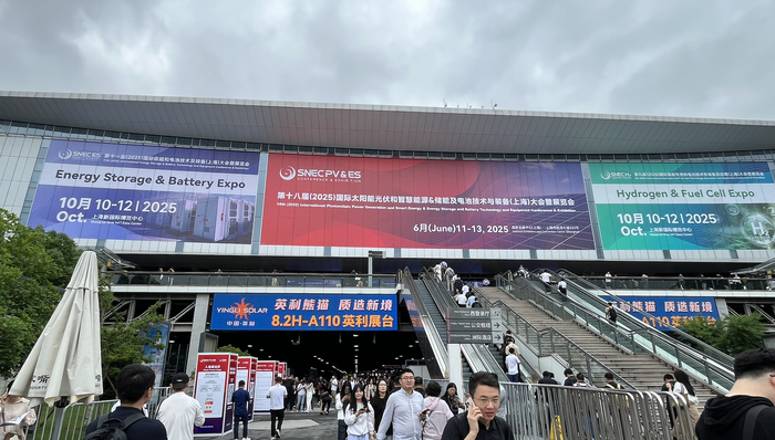 天合光能,光伏,新能源,上市公司,储能,隆基绿能