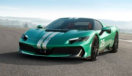 一周新车盘点 | 法拉利296增高性能限量版 领克10 EM-P公布更多信息