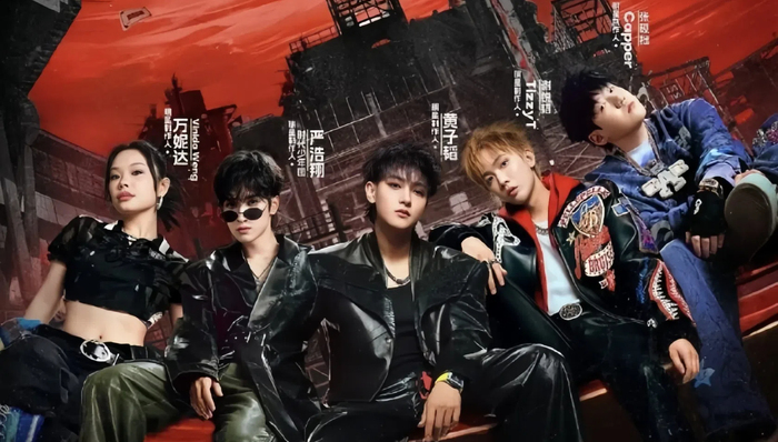 《新说唱2025》工作人员发表不当言论，爱奇艺副总裁致歉