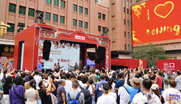 统计局回应CPI低位运行：主要是国际输入性因素和食品价格下行影响