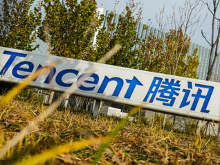 冠军奖金达200万，腾讯举办算法大赛争抢AI人才