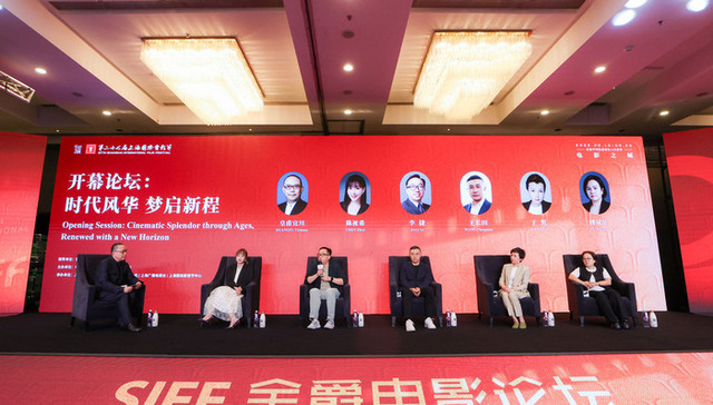 At SIFF, Chinese film industry rethinks scale and structure