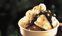 哈根达斯，要让出半壁江山？