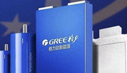 “隐雷”格力钛：18亿股权冻结，阳光保险入股9年难退出