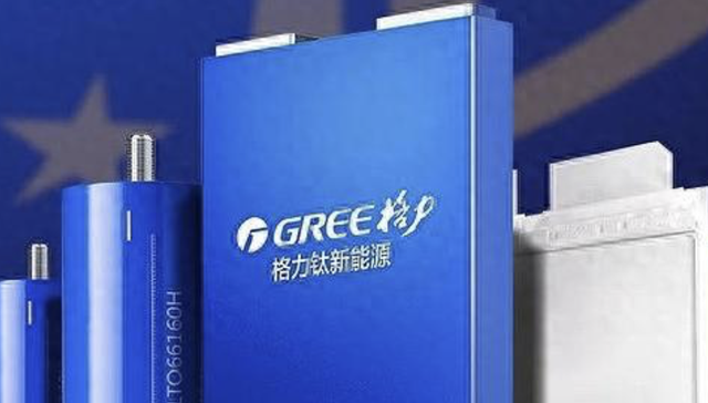 “隐雷”格力钛：18亿股权冻结，阳光保险入股9年难退出