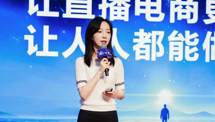 闪电快讯｜官宣罗永浩为首席体验官，百度电商官宣两大计划培育数字主播生态