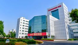 靠代工和分销营收破千亿元，类现金资产超300亿元、四川长虹仍对外借款165亿元