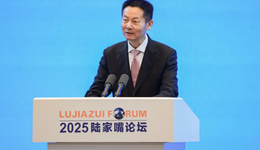 科創(chuàng)板改革“1+6”政策將至，吳清：加快落實(shí)資本市場對(duì)外開放一攬子重點(diǎn)舉措