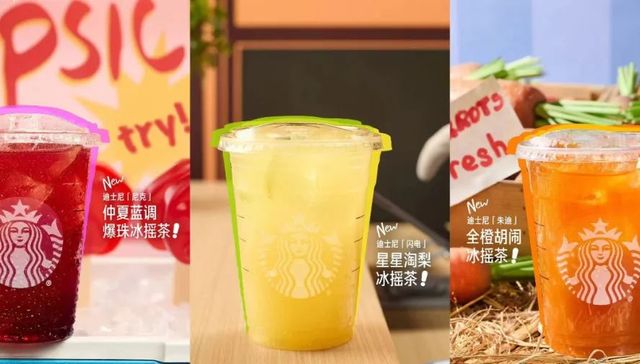“星巴克降价”背后的场景新逻辑