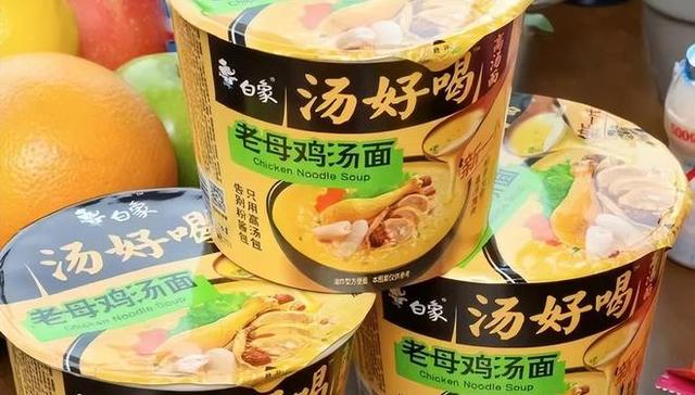 数读“白象”：增速放缓之后