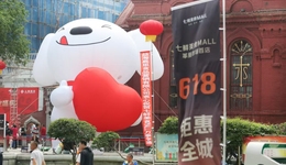 对话京东CEO许冉：京东外卖仍有很大提升空间