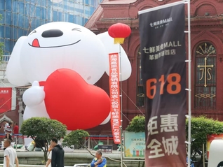 对话京东CEO许冉：京东外卖仍有很大提升空间