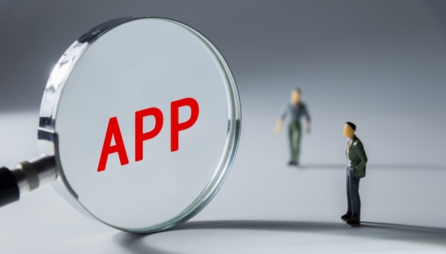 64款违规收集个人信息APP被通报，星巴克、霸王茶姬等在列