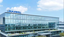 押注鈣鈦礦，邁為股份想從A股搞錢20億