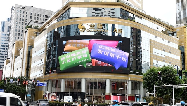 【专访】魏翔：从淄博烧烤到苏超联赛，中国城市运营正在向服务型政府转型