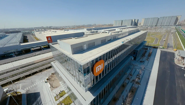 小米6.35亿北京拿地，或建设汽车工厂三期