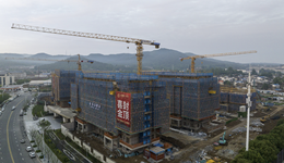 6月LPR报价出炉：1年期和5年期以上均保持不变