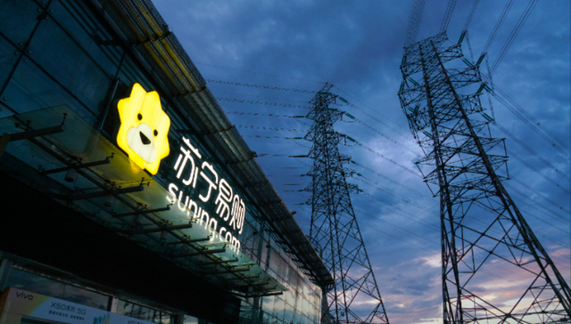 拟4元出售4家家乐福子公司，苏宁易购持续化债减负