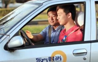 国资介入，东方时尚有机会翻身吗？
