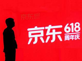 京东618的技术革命：数字人闯入直播间，智能体重构生产线