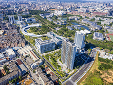 大湾区大学正式获批，首批设5个理工类专业