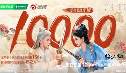 正午、柠萌、西嘻等正面赛马，剧集公司打响KPI竞逐战