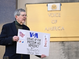 年度联邦拨款达2.675亿美元，“美国之音”员工被砍掉了七分之六