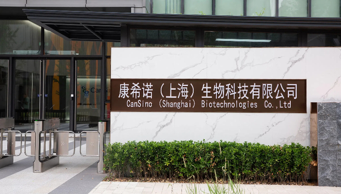 国内第四款13价肺炎疫苗获批，但降价预期不高