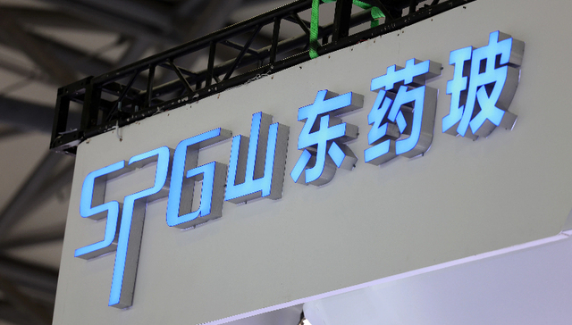 国药出手，拿下国内药用玻璃龙头上市公司