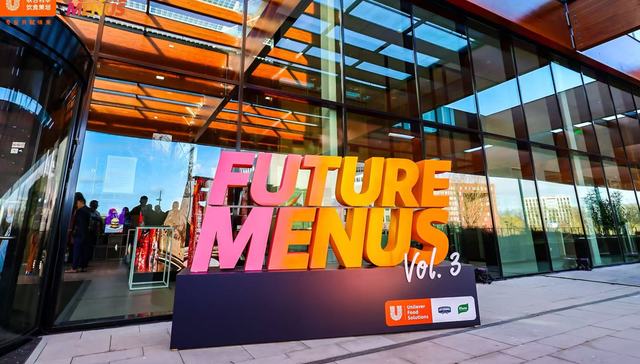 联合利华饮食策划资深厨务顾问钟磊：用创新手法赋予中餐更强的生命力 | 2025精致餐饮前瞻⑤