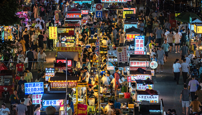 财经速递,个税,财政收入