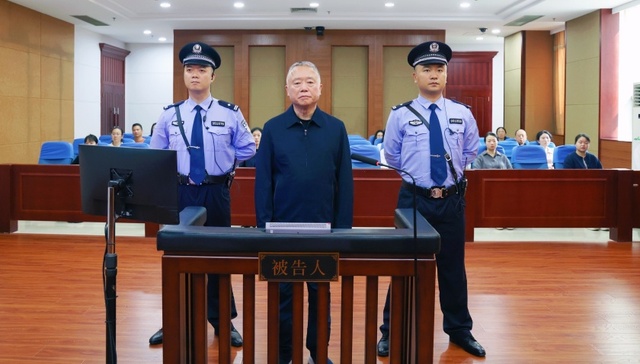 “警虎”刘跃进受贿1.21亿被判死缓，赃款赃物已全部追缴