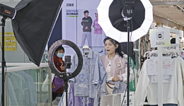 规范税收秩序，互联网平台企业涉税信息报送规定发布