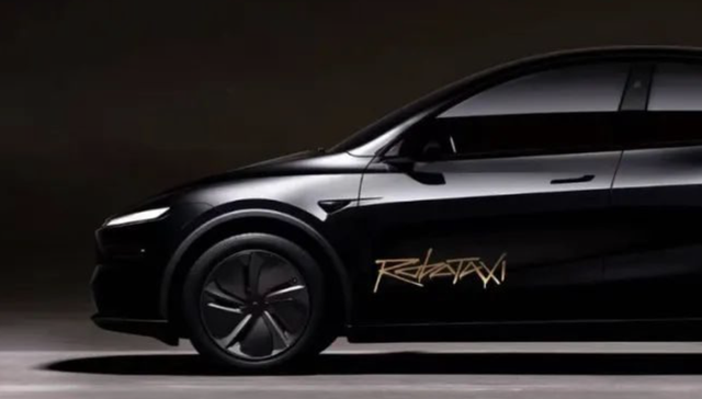 特斯拉Robotaxi正式上线，无人驾驶出租车市场最大变量来了？