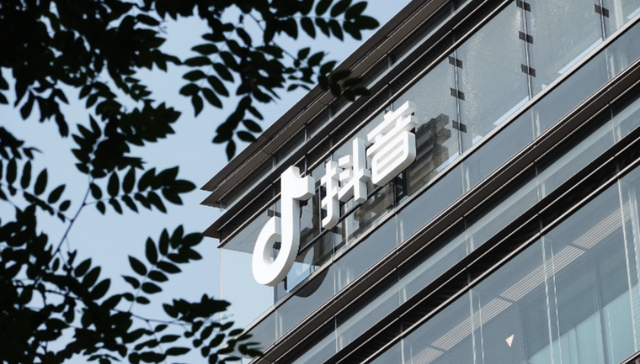 两博主直播拉踩运动员，抖音：无限期回收直播权限