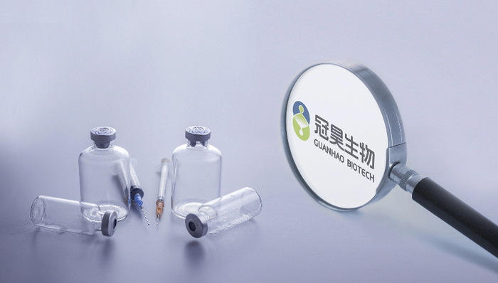 冠昊生物拉扯三年的定增最终告吹