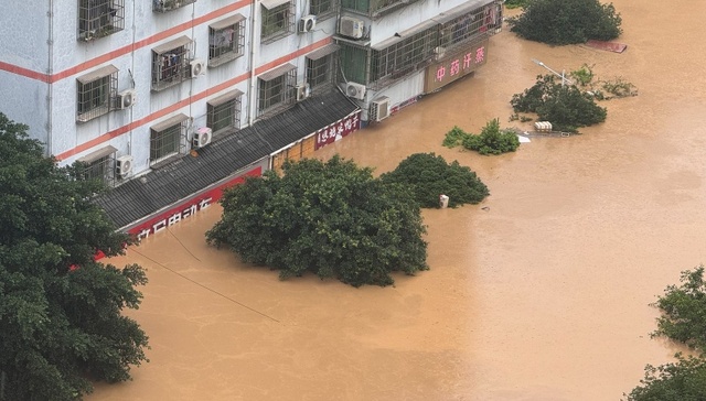 地方新闻精选 | 贵州榕江县城多处低洼地带被淹 四川富顺通报小学食堂排骨发臭调查结果