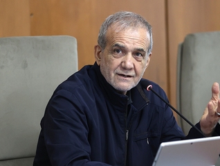 伊朗总统宣布战争结束，美情报评估伊核设施并未被摧毁