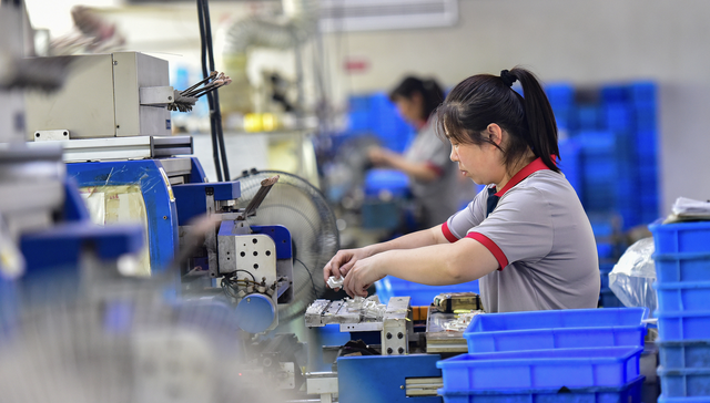 财政部,稳增长,