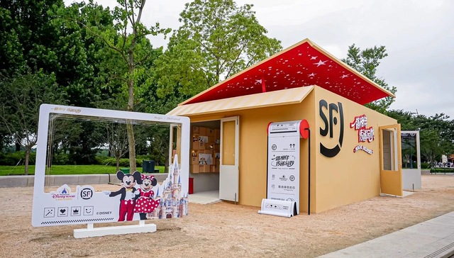 尝到旅游消费增长甜头，顺丰全力转型“文旅+物流”模式