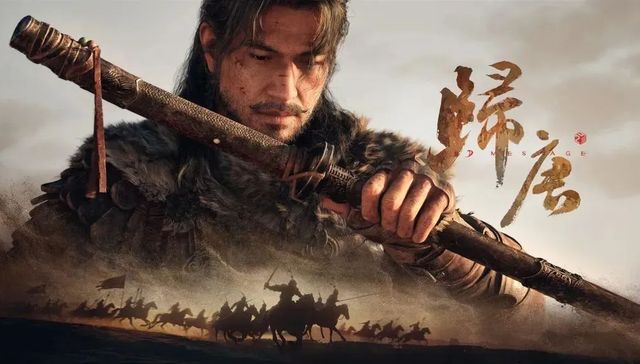 网易雷火,单机游戏,