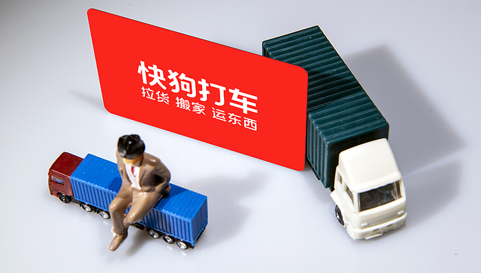 快狗打车取消频遭投诉的“双重收费”模式，会员费和抽佣二选一