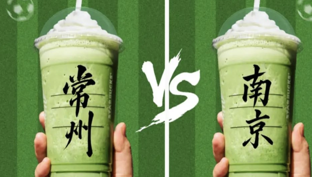 新一波品牌入场抢夺苏超流量，赢家是一家“最小牌”烧烤店？